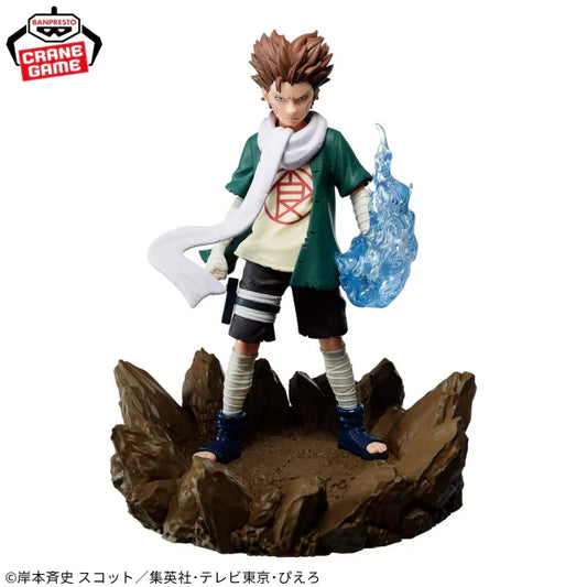 Figure | Naruto | Choji Akimichi | Banpresto