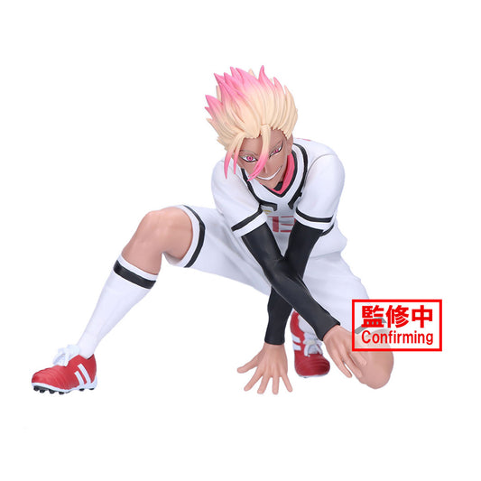 Figure | Blue Lock | Ryusei Shidou - U20 Japan National Team | Banpresto