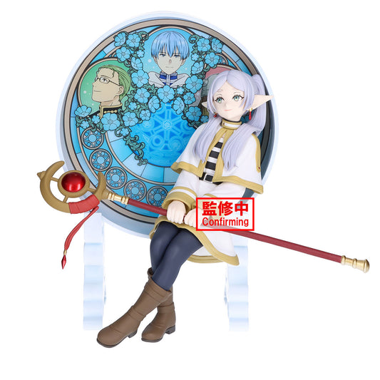 Figure | Frieren: Beyond Journey's End | Frieren Glasscape | Banpresto