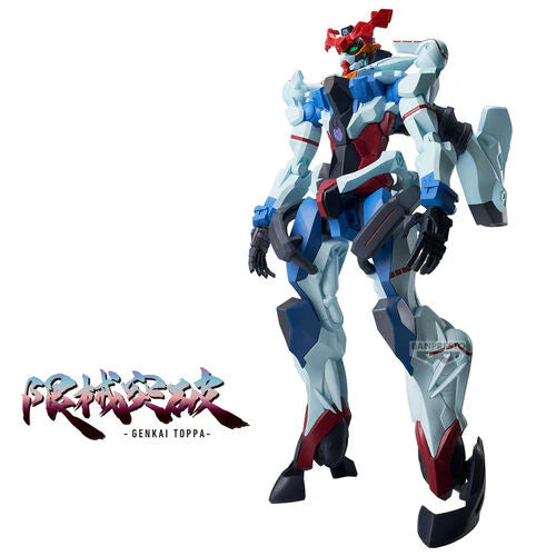 Figure | Mobile Suit Gundam | Gquuuuuux Genkai Toppa | Banpresto