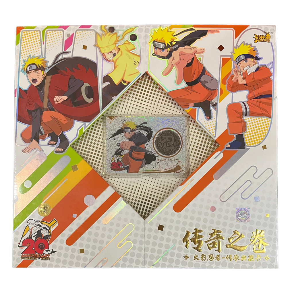 Cartas Naruto - Caja especial Cielo y Tierra