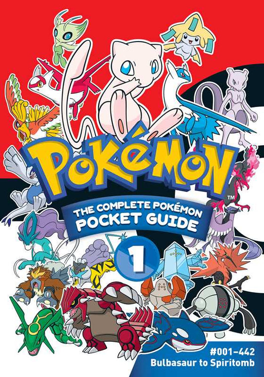 Book | Pokémon | Complete Pokémon Pocket Guide (Vol.1) | Viz