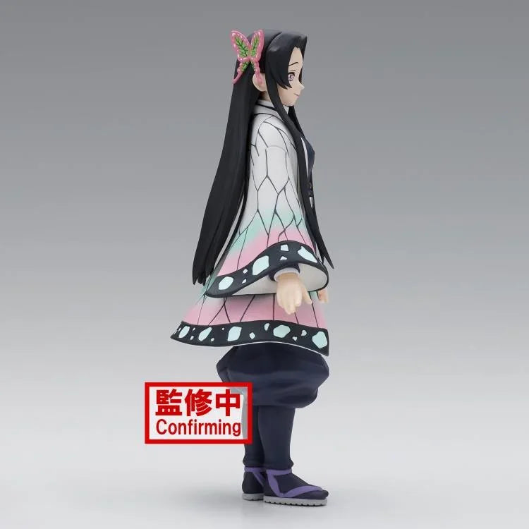 Figure | Demon Slayer: Kimetsu no Yaiba | Kanae Kocho | Banpresto Figure Banpresto