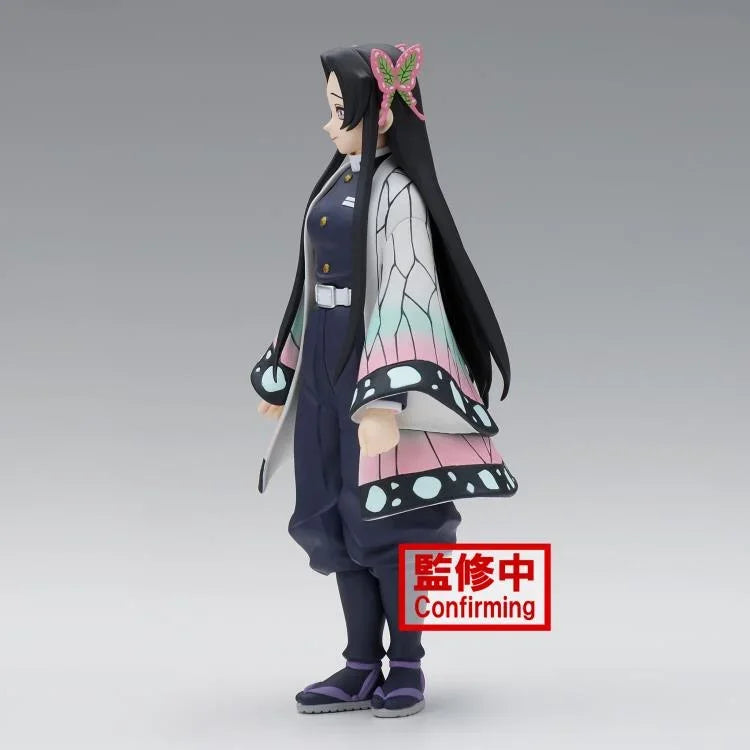 Figure | Demon Slayer: Kimetsu no Yaiba | Kanae Kocho | Banpresto Figure Banpresto