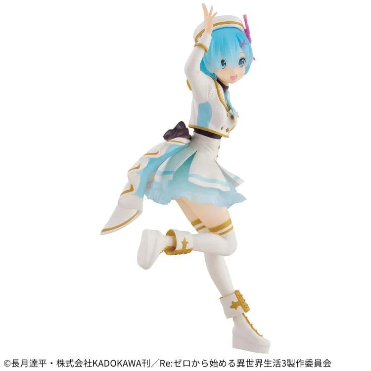 Figure | Re: Zero Starting Life in Another World | Rem | Banpresto Espresto Stage Costumes Figure Banpresto