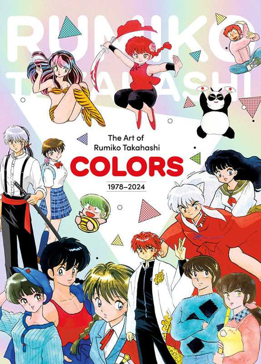 Art Book | Art of Rumiko Takahashi: Colors 1978–2024 By Rumiko Takahashi