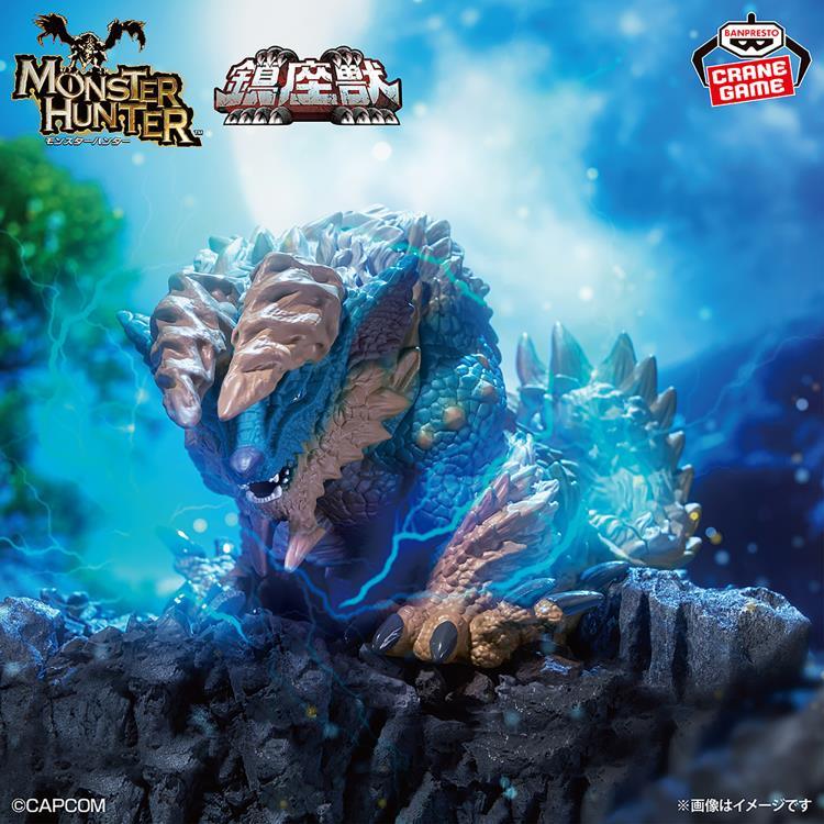 Figure | Monster Hunter | Enshrined Monsters Zinogre Figure Banpresto