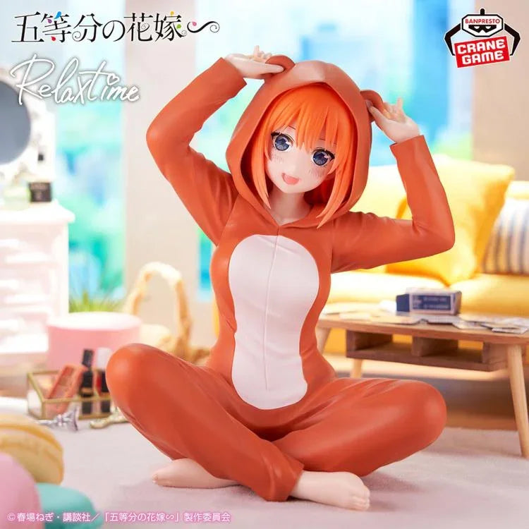 Figure | The Quintessential Quintuplets | Nakano Yotsuba | Relax | Banpresto Figure Banpresto