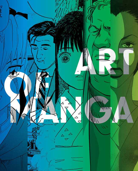 Art Book | Art of Manga By Nicole Coolidge Rousmaniere