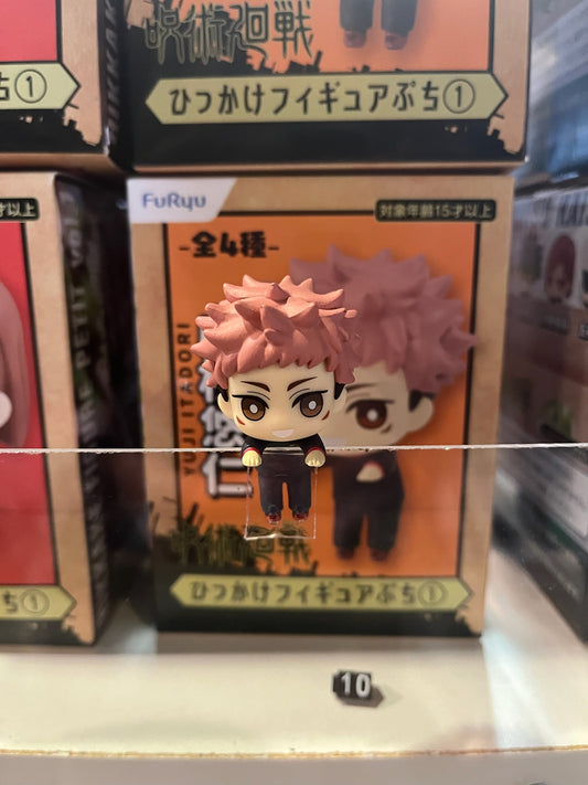 JUJUTSU KAISEN YUJI ITADORI HIKKAKE FIGURA PETIT VOL. 1