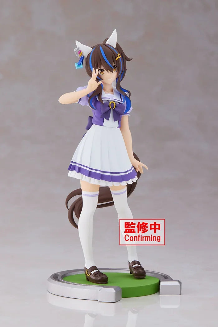 Figure | Umamusume: Pretty Derby | Daitaku Helios | Banpresto Figure Banpresto