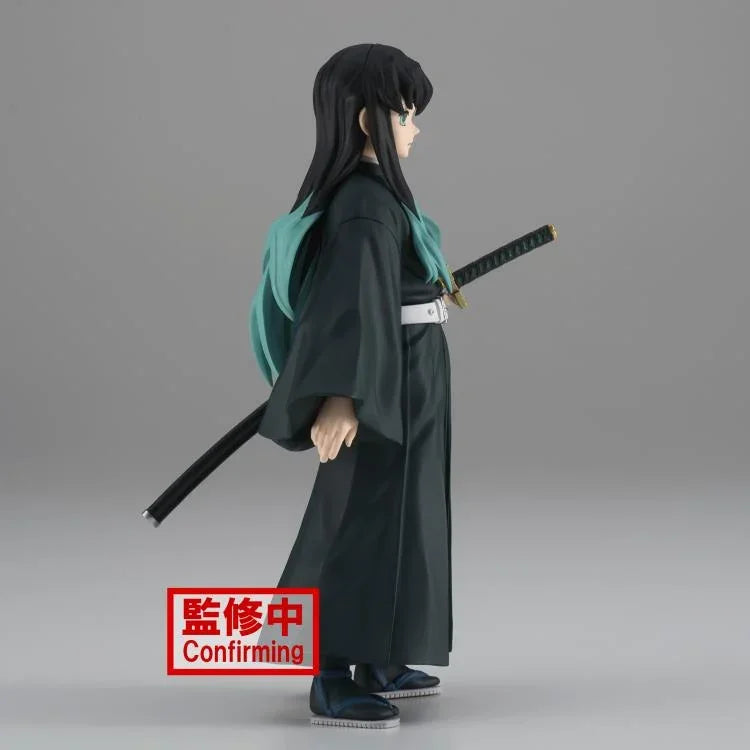 Figure | Demon Slayer: Kimetsu no Yaiba | Muichiro Tokito | Banpresto v. 33 Figure Banpresto