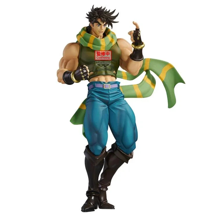 Figure | Jojo's Bizarre Adventure: Battle Tendency | Joseph Joestar | Mometria Figure Banpresto