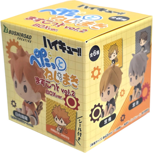 Blind Box | Haikyu!! | Petatto Clockwork Vol. 2 | Bushiroad