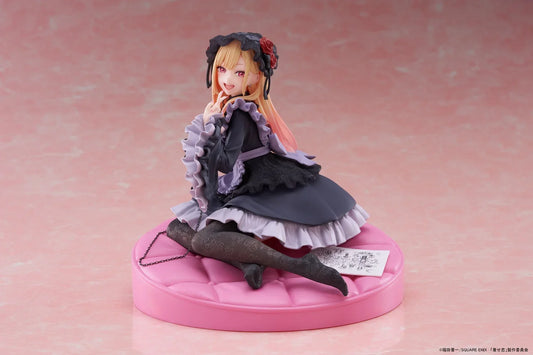 Figure | My Dress-Up Darling | Marin Kitagawa | Shizuku Kuroe ver | Taito AMP+ Prize