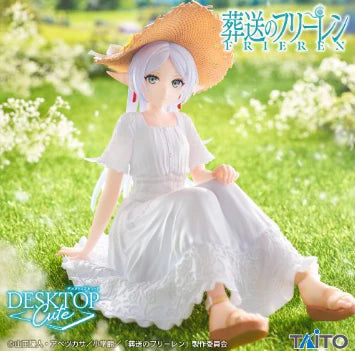Figure | Frieren: Beyond Journey's End | Frieren (Summer Dress ver.) | [Japan Import] Taito
