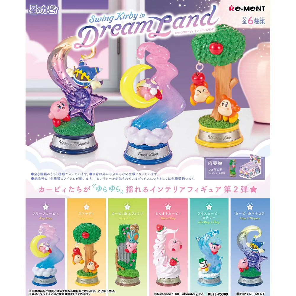 Re-Ment Blind Box | Kirby of the Stars | Swing Kirby in Dream Land