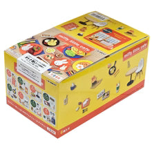 Blind Box | Miffy | Little Cafe | Re-Ment