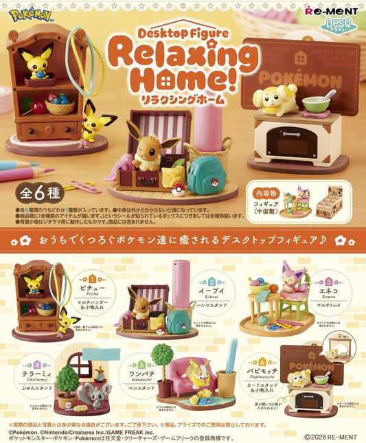 Blind Box | Pokémon | Pokemon Desktop Figure (Relaxing Home!) | Re-Ment