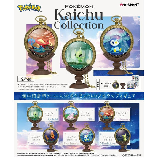 Blind Box | Pokémon | Kaichu Collection | Re-Ment