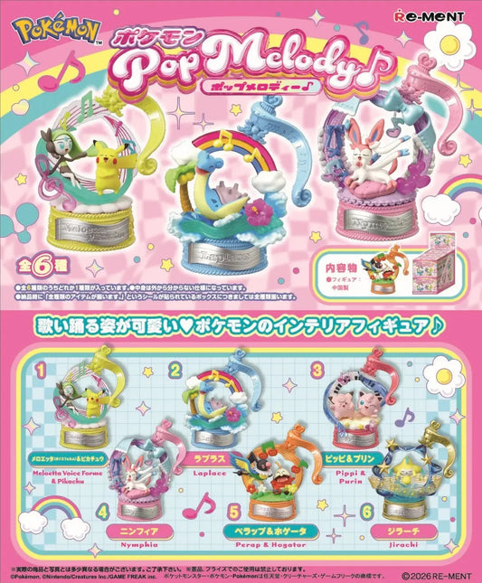 Blind Box | Pokémon | Pop Melody | Re-Ment