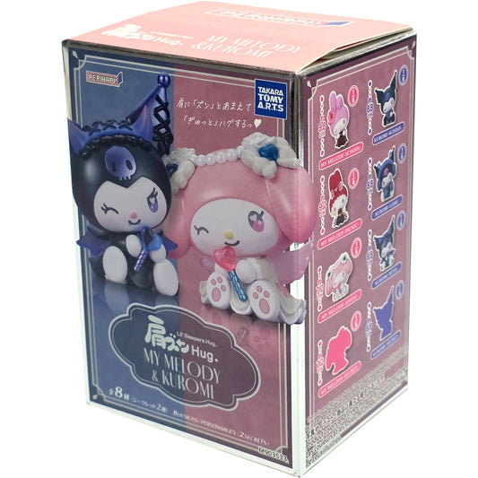 Blind Box | Sanrio | Katazun Hug My Melody & Kuromi | Takaratomy A.R.T.S Perihapi!