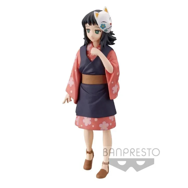 Figure | Demon Slayer: Kimetsu no Yaiba | Makomo | Banpresto v.20 Figure Banpresto