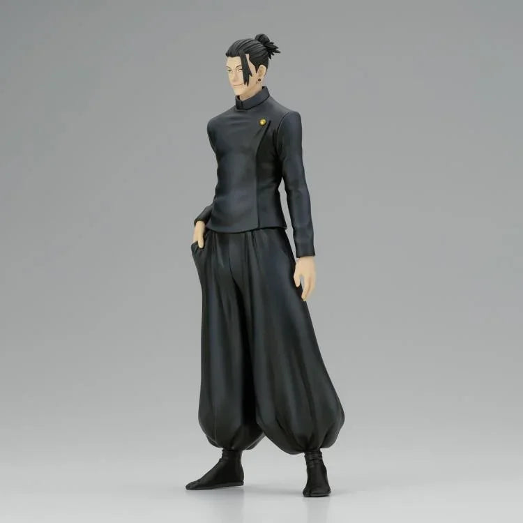 Figure | Jujutsu Kaisen | Suguru Geto - Hidden Inventory | Banpresto King of Artist Figure Banpresto