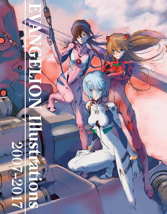 Art Book | Neon Genesis Evangelion | Evangelion Illustrations 2007-2017 By Khara | Viz Media