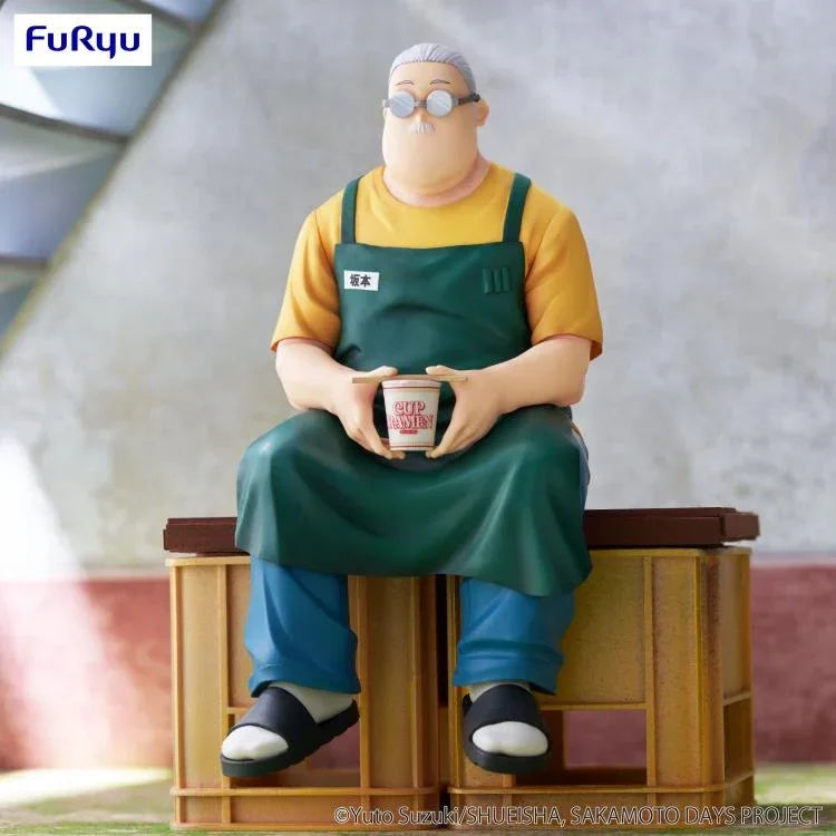 Figure | Sakamoto Days | Taro Sakamoto | FuRyu Noodle Stopper Figure FuRyu