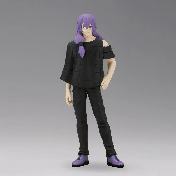 Figure | Jujutsu Kaisen | Mahito | Banpresto Jukon no Kata Figure Banpresto