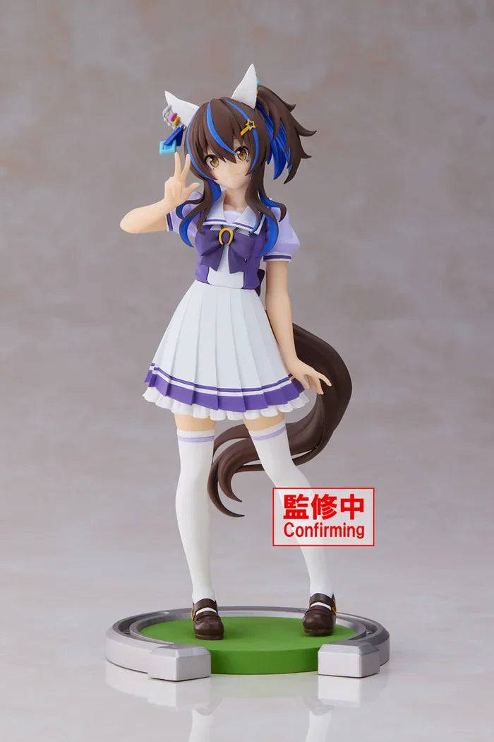 Figure | Umamusume: Pretty Derby | Daitaku Helios | Banpresto Figure Banpresto