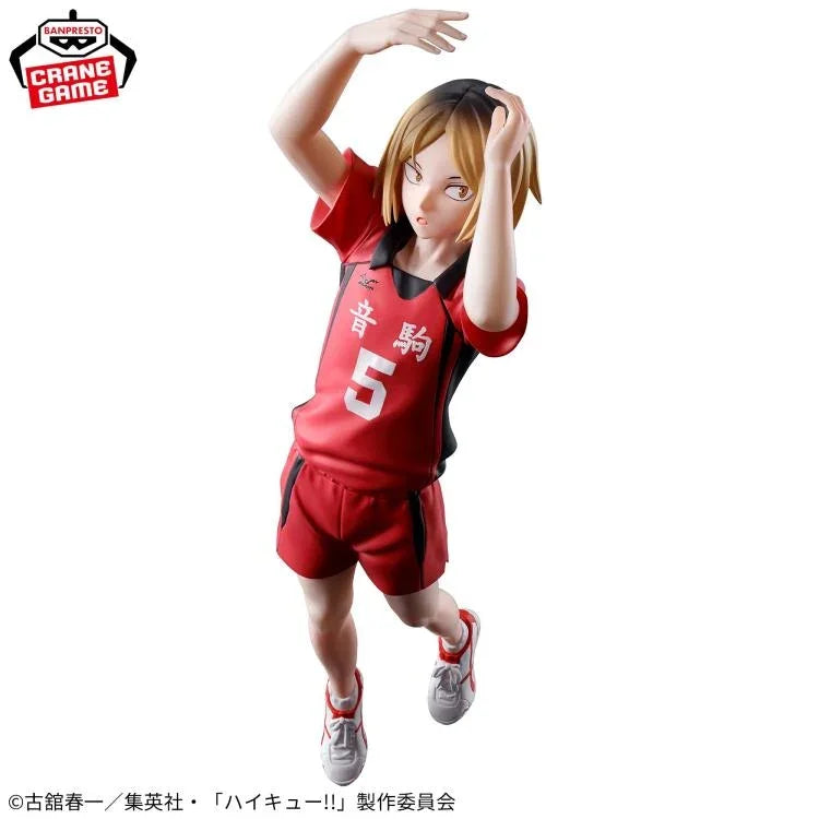Figure | Haikyuu!! | Kenma Kozume | Banpresto Figure Banpresto