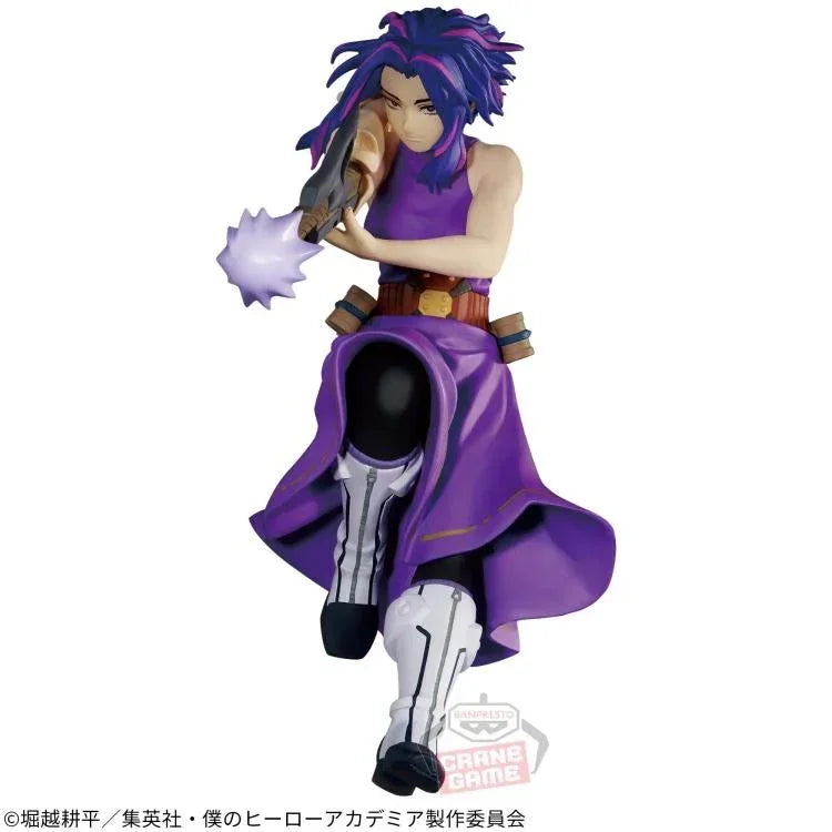 Figure | My Hero Academia | Lady Nagant | Banpresto Evil Villains Figure Banpresto