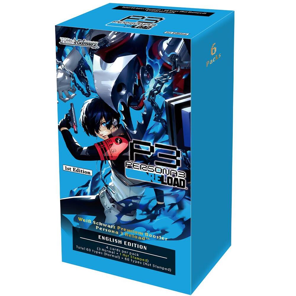 Weiss Schwarz | TCG: Persona 3 Reloaded