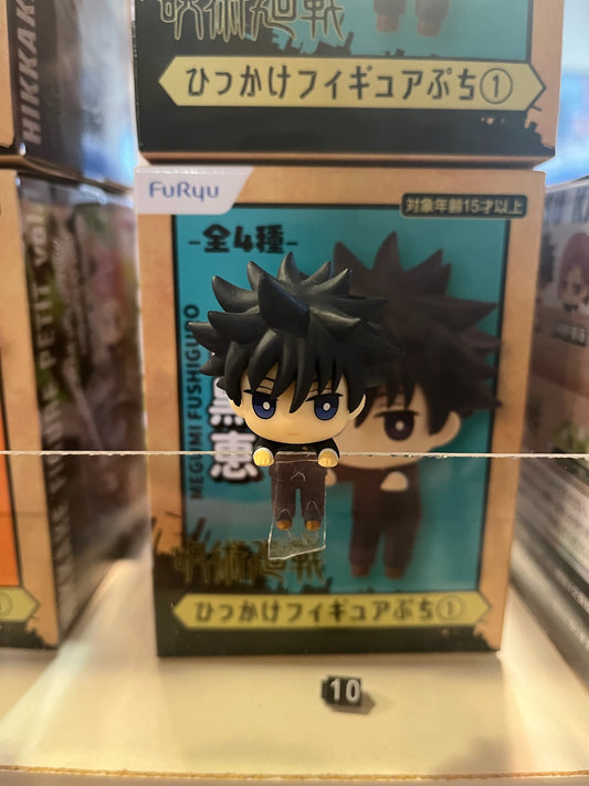 JUJUTSU KAISEN MEGUMI FUSHIGURO HIKKAKE FIGURA PETIT VOL. 1