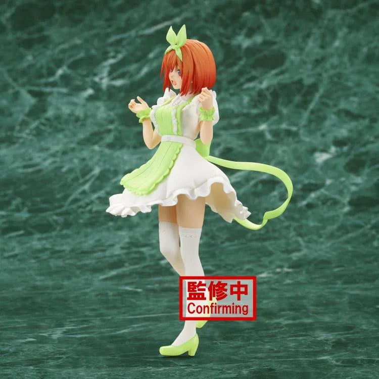 Figure | The Quintessential Quintuplets | Nakano Yotsuba | Nursever | Banpresto Kyunties Figure Banpresto