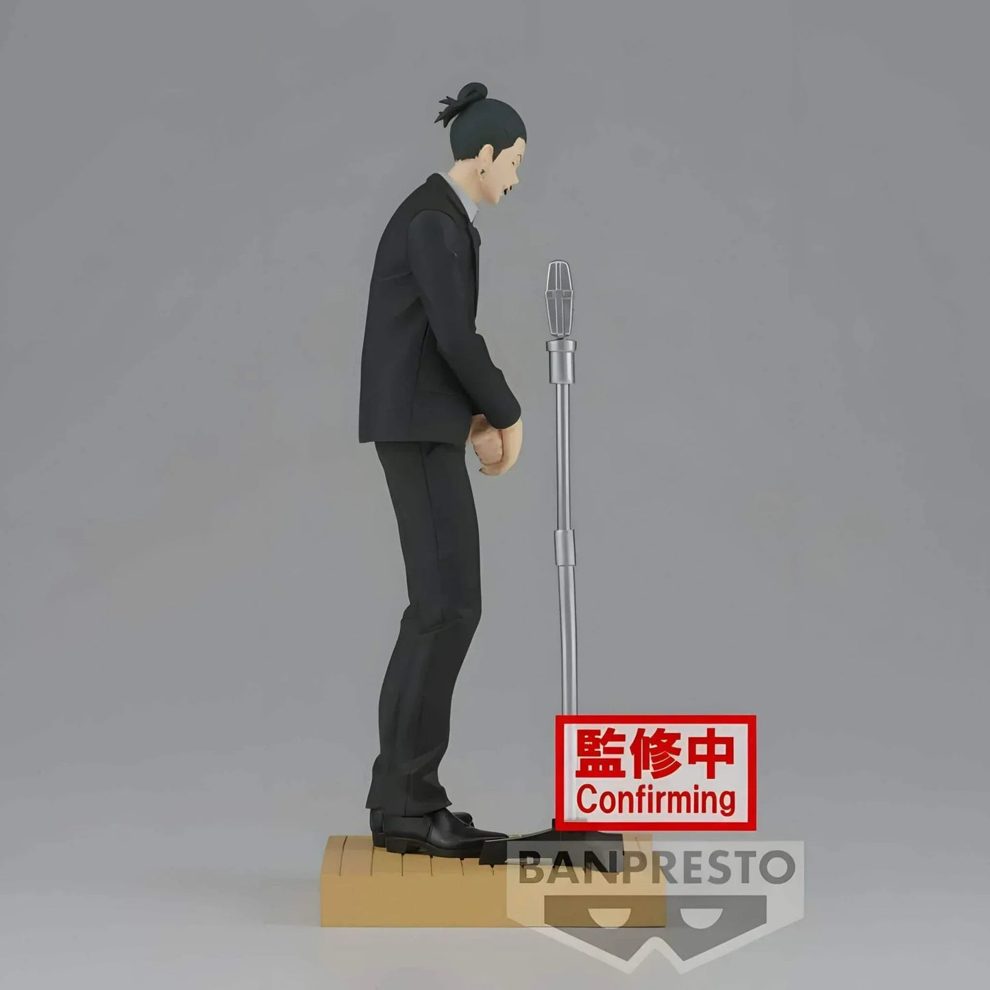 Figure | Jujutsu Kaisen | Suguru Geto Suit Special | Banpresto Figure Banpresto