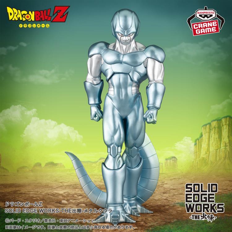 Figure | Dragon Ball | Metal Cooler | Solid Edge Works | Banpresto Figure Banpresto