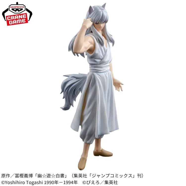 Figure | Yu Yu Hakusho | Ankoku Bujutsukai Youko Kurama Figure Banpresto