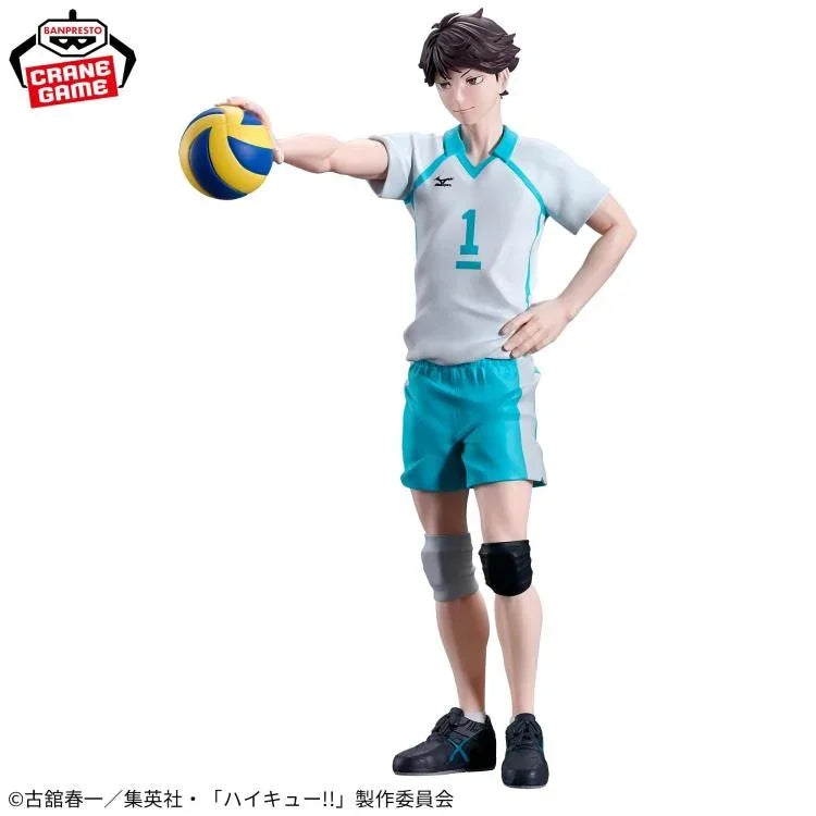 Figure | Haikyuu!! | Toru Oikawa | Banpresto Figure Banpresto