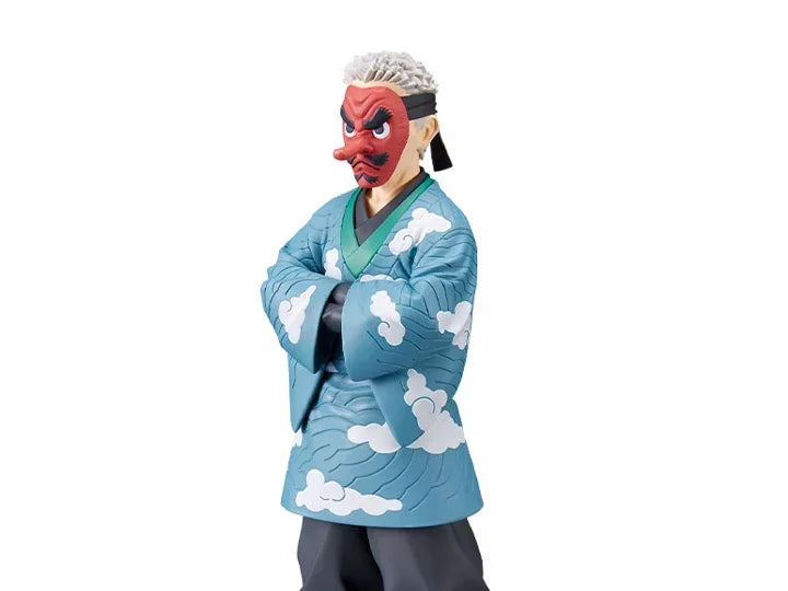 Figure | Demon Slayer: Kimetsu no Yaiba | Sakonji Urokodaki | Banpresto Figure Banpresto
