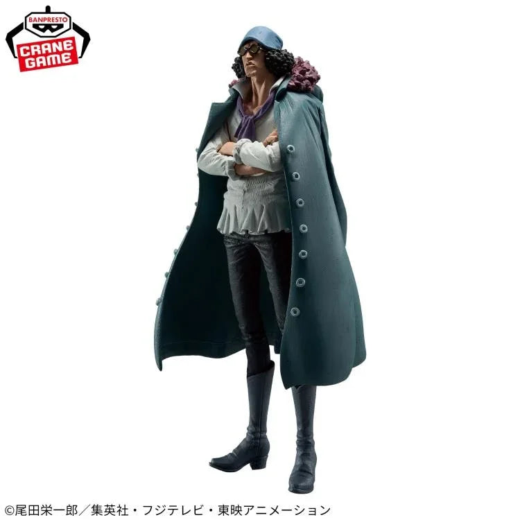 Figure | One Piece | Kuzan | Banpresto King of Artist Figure Banpresto