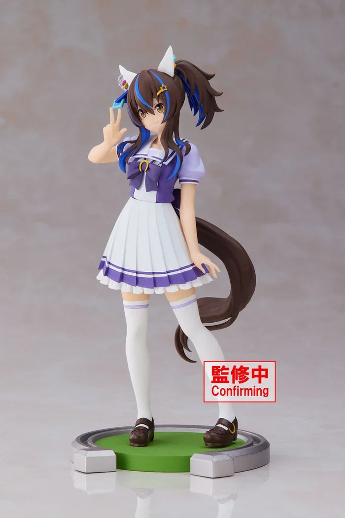 Figure | Umamusume: Pretty Derby | Daitaku Helios | Banpresto Figure Banpresto