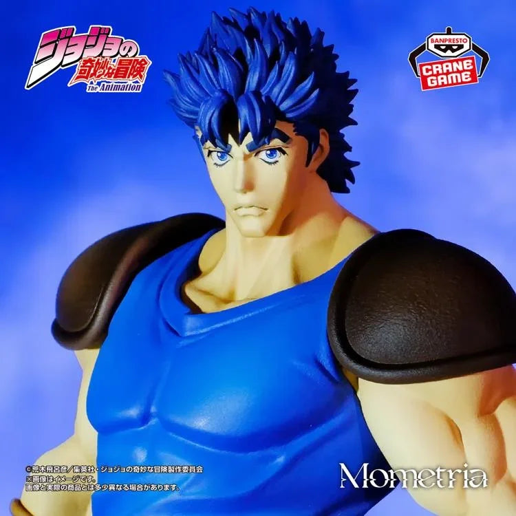 Figure | JoJo's Bizarre Adventure: Phantom Blood | Jonathan Joestar Figure Banpresto