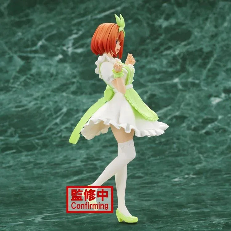 Figure | The Quintessential Quintuplets | Nakano Yotsuba | Nursever | Banpresto Kyunties Figure Banpresto