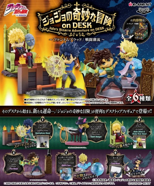 Blind Box | Jojo's Bizarre Adventure | Part 1&2 Desktop Figure | Re-Ment