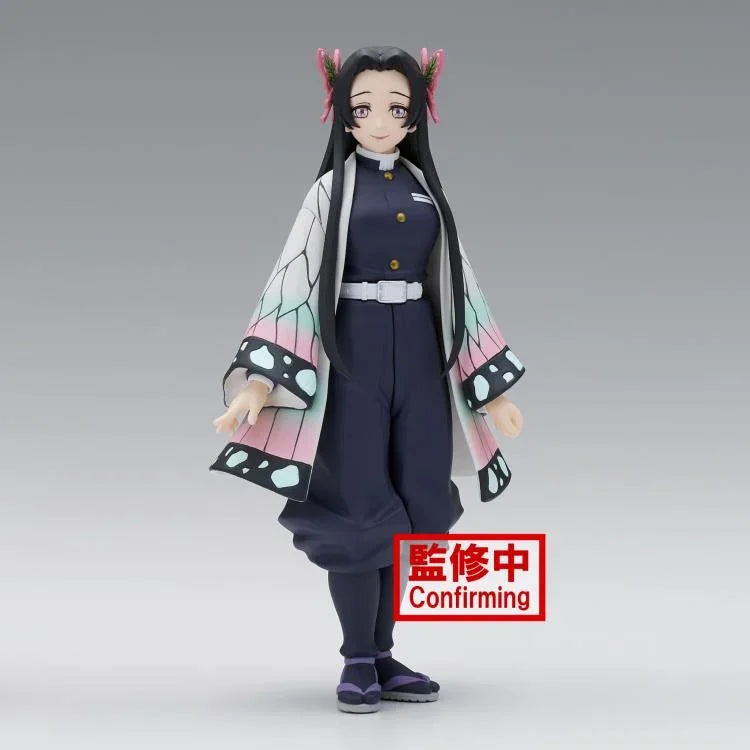 Figure | Demon Slayer: Kimetsu no Yaiba | Kanae Kocho | Banpresto Figure Banpresto