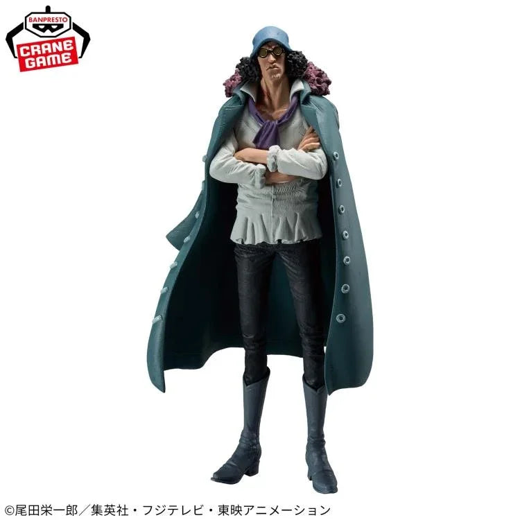 Figure | One Piece | Kuzan | Banpresto King of Artist Figure Banpresto