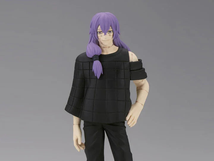 Figure | Jujutsu Kaisen | Mahito | Banpresto Jukon no Kata Figure Banpresto